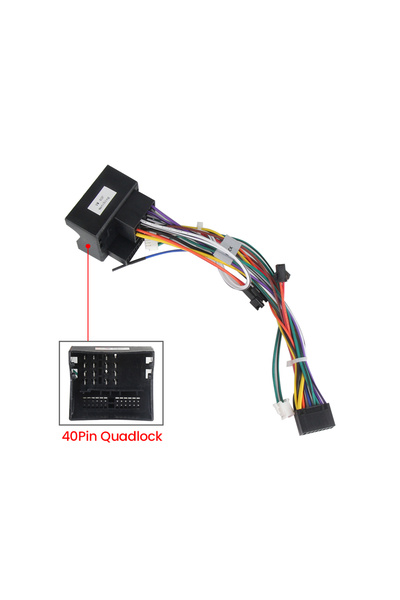 Choice كابل راديو السيارة ذو 40 سنًا، كابل 52/40 سنًا، صندوق كانبوس، ملحقات ل...