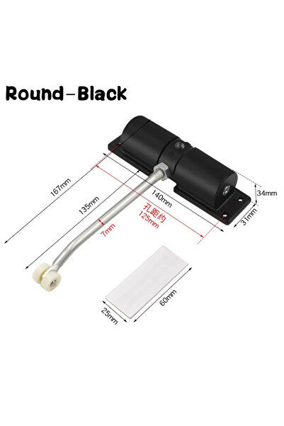 Choice1 جهاز إغلاق أبواب أوتوماتيكي دائري أسود اللون مزود بنابض زنبركي، قابل ...