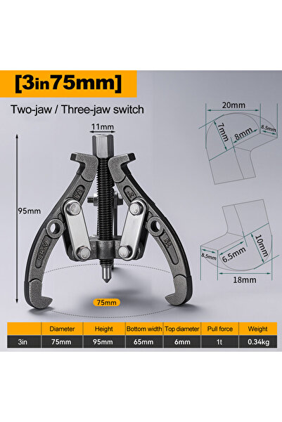 Choice أداة سحب تروس 3 بوصة، 3، 4، 6، 8 بوصة، ثلاثية الفك، ثنائية الفك، قابلة...