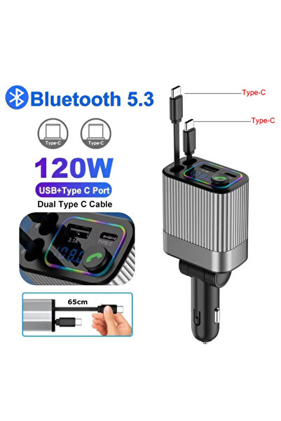 Kebidumei شاحن سيارة 120 واط لأجهزة أندرويد، 5 في 1، قابل للسحب، مزود بتقنية ...