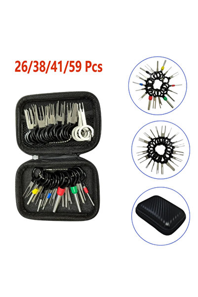 Choice ٥٩ قطعة مع علبة ٢٦/٣٨/٤١/٥٩ قطعة طقم استخراج دبوس التحرير طقم إزالة طر...