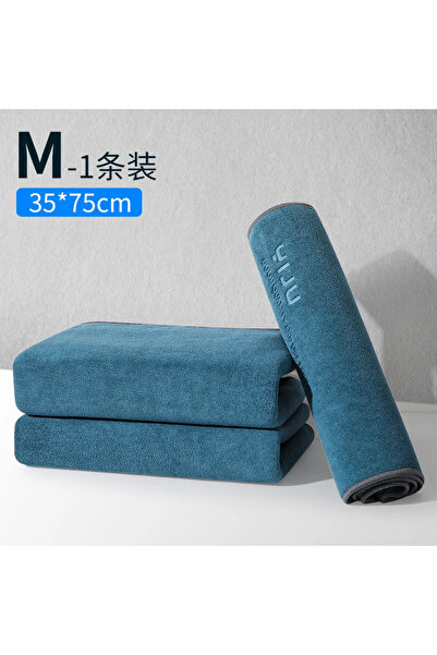 Choice M Car Wash Towels Cleaning Cloth Absorbent Dry Cloth General Purpose M...