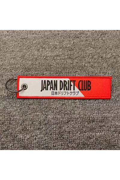 Choice سلسلة مفاتيح مطرزة بتصميم JDM، سلسلة مفاتيح سيارة، علامة مفتاح، حبل تع...