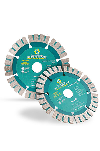 Choice قطعتان من شفرات المنشار الدائري الماسي SI FANG مقاس 125 مم لقطع الخرسا...