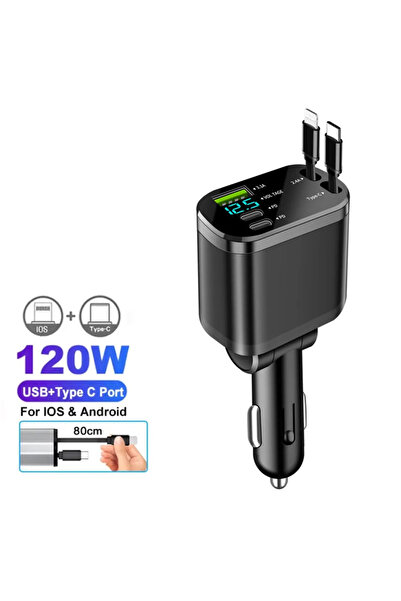 Choice1 شاحن سيارة قابل للسحب 5 في 1 من نوع USB-C بقوة 120 واط لأجهزة iOS، يع...