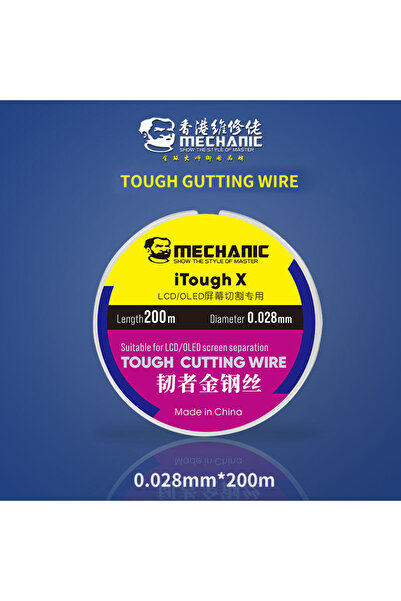 Choice8 Choice 0.028mm MECHANIC High Hardness Special Steel Cutting Wire for ...