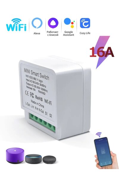 GGBEE مفتاح ذكي صغير يعمل بتقنية الواي فاي، 16 أمبير / 20 أمبير، مفتاح إضاءة ...