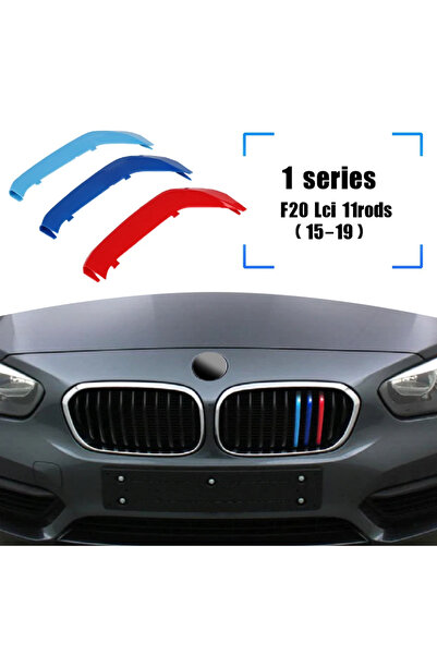 Choice 15-19 F20 11rods 3 قطع شرائط تزيين شبكات سباق السيارات ثلاثية الألوان ...