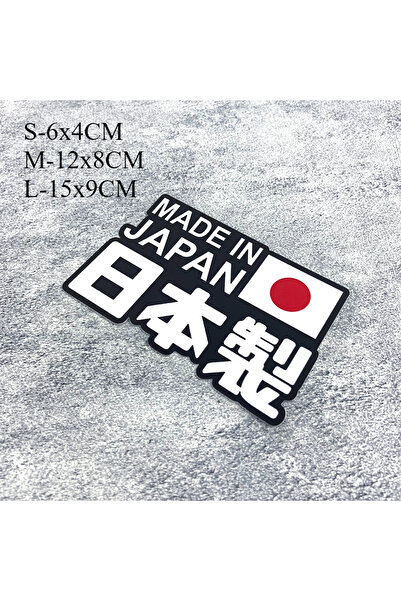 Choice1 M RBZ-A 1PC MADE IN JAPAN JDM Motorcycle Stickers Waterproof Sunscree...