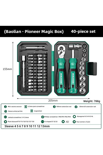 Choice مجموعة واحدة من 40 قطعة من مفكات براغي BAOLIAN، تتضمن مجموعة مفاتيح رب...