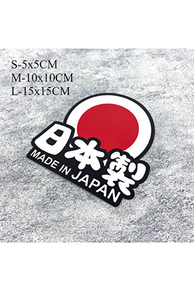 Choice5 S RBZ-B 1PC MADE IN JAPAN JDM Motorcycle Stickers Waterproof Sunscree...