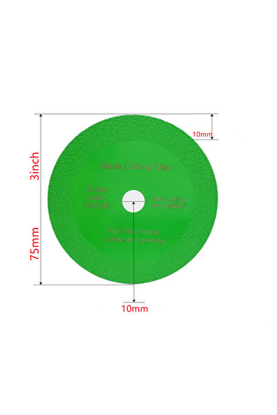 Choice قرص قطع زجاجي واحد - 75 مم، شفرة منشار فائقة الرقة 75 مم، ماسي، يشم، ل...