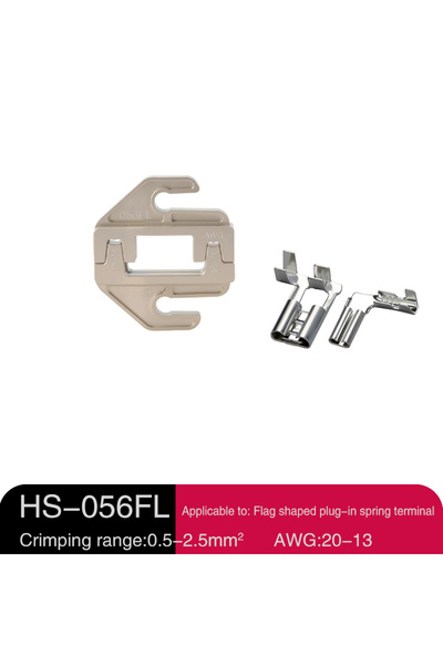 Choice كماشة تجعيد 056FL، كماشة تجعيد طرفية من نوع العلم، HS - 056FL، 4.8/6.3...