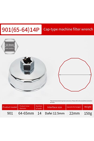 Choice مفتاح فلتر زيت 65 مم، مفتاح فلتر زيت ذو 14 شقًا، محرك مربع 1/2 بوصة، غ...