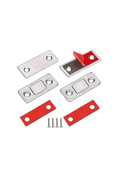 Choice مجموعة فضية من 4 قطع / أقفال مغناطيسية للخزائن، مغناطيس قوي للغاية، سد...