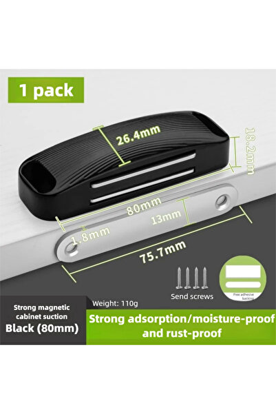 Choice قفل مغناطيسي أسود لأبواب الخزائن، قفل مغناطيسي لأبواب الخزائن، قفل مغن...