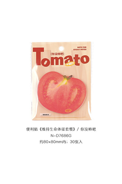 Choice1 B 30pcs Kawaii Fruit and Vegetable Message Convenience Sticker Creati...