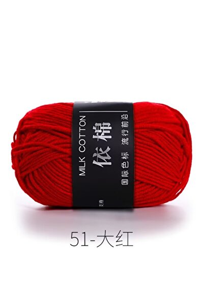 Choice 13 خيطًا من خيوط التريكو والكروشيه، خيوط قطنية ناعمة، خيوط صوف للأطفال...