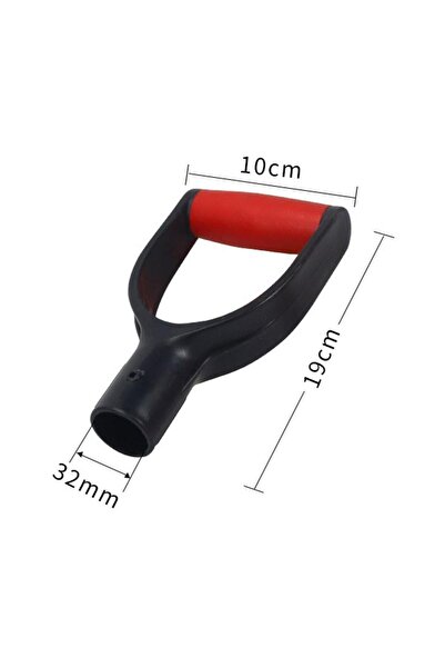 Choice4 19cm x 10cm Shovel Grip Handle Replacement PP Spade Snow Shovel Repla...