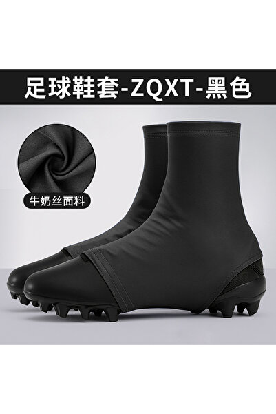 Choice F black Football Cleat Anti-Slip Foot Covers Outdoor Sand and Gravel-R...