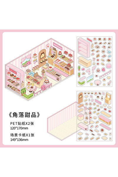 Choice4 D Kawaii Corner Room 3D Corner store Landscape Sticker DIY Pket Cabin...