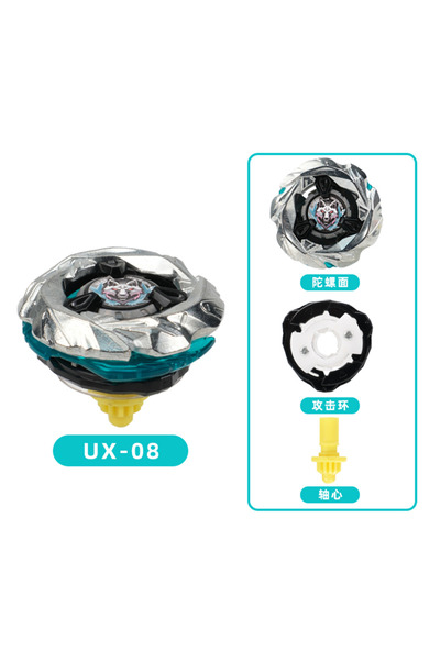 Choice UX-08 SB-solong4u DX UX Series Spinning Tops Toys Gift for Kids