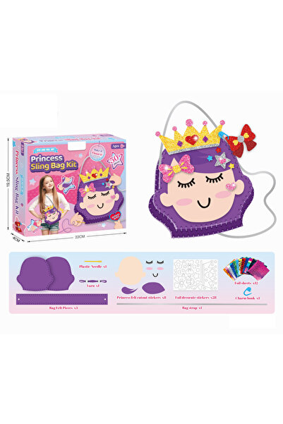 Choice مجموعة أدوات خياطة يدوية للأطفال QLX660210-1 - حقيبة لباد بتصميم أميرة...