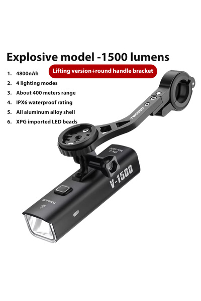Choice Round handle style-3 TOSUOD Bicycle Light 1000/1200/1500 Lumen Bike He...