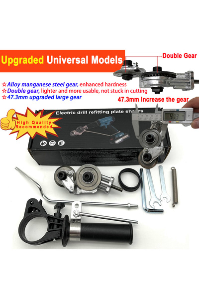 choice2 Upgrade Universal Upgraded Version Electric Drill Shear Hand Electric...
