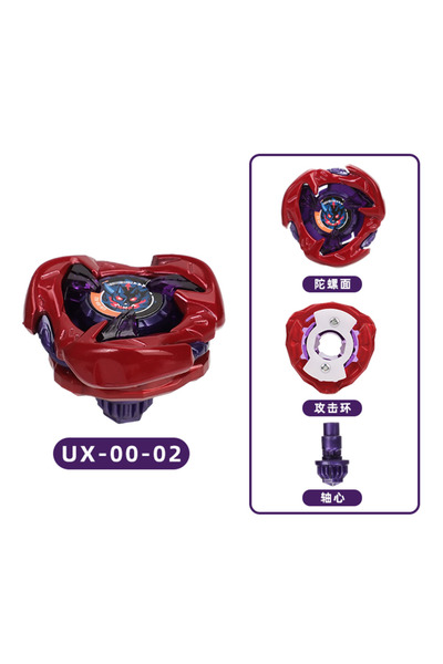 Choice UX-00-02 SB-solong4u DX UX Series Spinning Tops Toys Gift for Kids