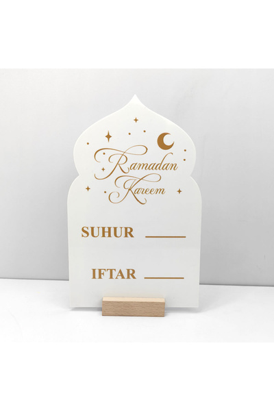 Choice لوحتان تقويم رمضانيتان قابلتان لإعادة الاستخدام من الأكريليك مع قاعدة ...