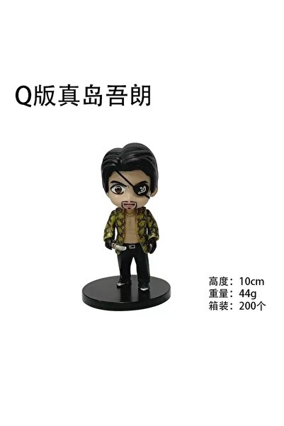 Choice1 أسود اللون، متوفر في المخزون، أصلي من شركة GSC، يشبه التنين، نينتندو ...