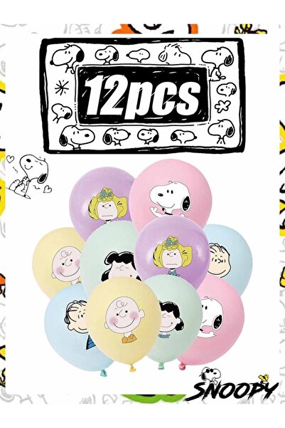 Miniso بالون سنوبي مقاس 10 بوصات، لوازم حفلات عيد ميلاد سنوبي، بالونات لاتكس ...