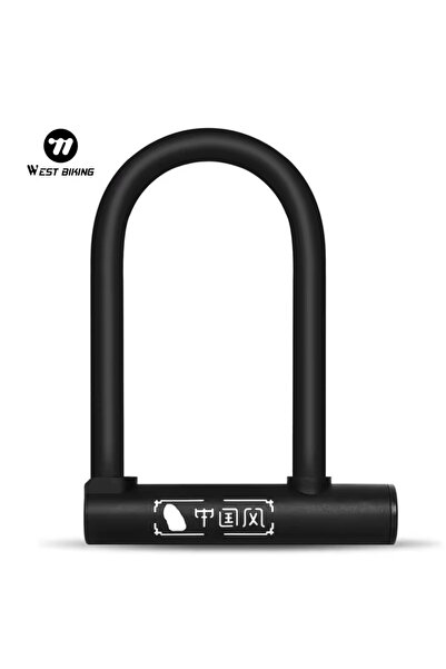 Choice Black WEST BIKING Bike Lock Anti-theft Bicycle U Lock MTB Road Mountai...