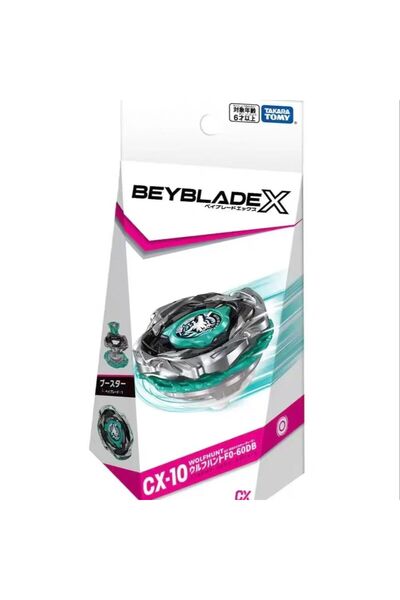 Choice CX10 الأصلي من تاكارا تومي بي بيرست إكس CX-10 وولف هانت F0-60DB