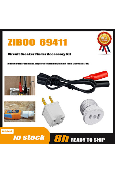 Choice مجموعة ملحقات البحث عن قواطع الدائرة الكهربائية ZIBOO 69411، أسلاك ومح...