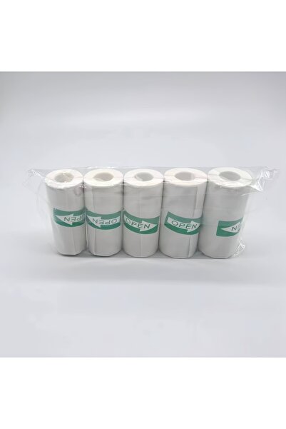 Choice ٥ لفات من الملصقات الحرارية البيضاء - ورق لاصق ذاتي ٥٧ × ٢٥ مم للطابعا...