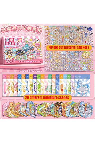 Choice red 60 pieces -3D 3D 3D cabin scene miniature landscape sticker set, h...