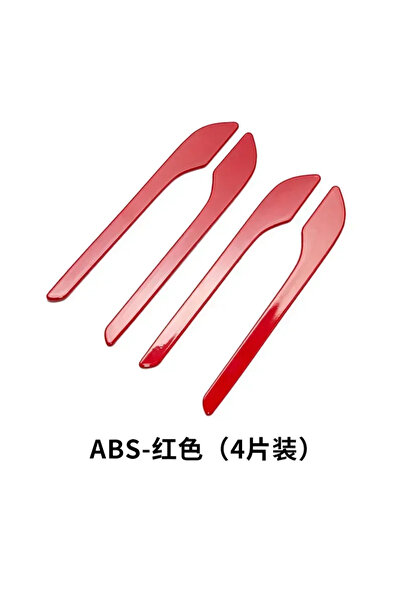 Choice مجموعة ملصقات تغليف مقابض أبواب السيارة من ألياف الكربون ABS باللون ال...