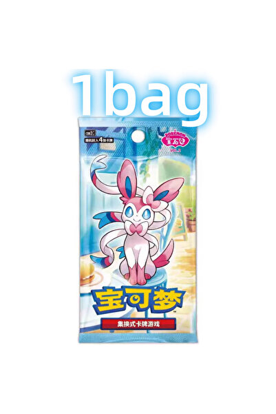 Choice1 حقيبة واحدة من بطاقات بوكيمون الأصلية، مجموعة الجواهر، المجلد الثاني،...