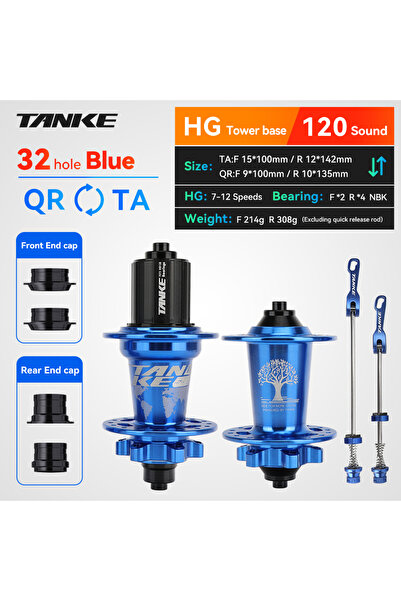 Choice محور دراجة جبلية TA-QR TANKE أزرق 32H، 120 نقرة، 6 محامل، أمامي وخلفي،...