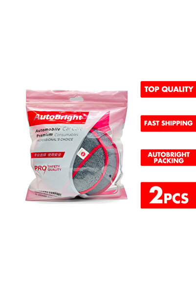 Choice 2pcs AUTOBIGHT 2/5 Pcs Car Waxing Sponge Polish Applicator Pads 5 Inch...