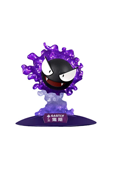 Choice3 مجموعة مجسمات شخصيات بوكيمون غاستلي من سلسلة أنمي غاستلي هاونتر الأصلية