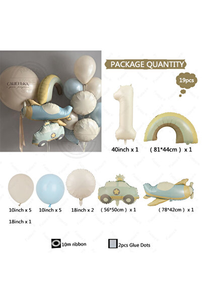 Choice مجموعة بالونات من فيلم ألومنيوم بألوان قوس قزح، بتصميم سيارة وطائرة لط...