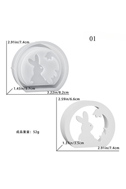 Choice قالب حامل شموع مجوف على شكل أرنب عيد الفصح (رقم 1) | قالب سيليكون للصب...