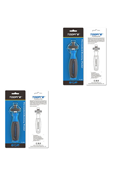 Choice قطعتان من أداة إصلاح دواسات الدراجات الهوائية TOOPRE TL-235 ذات الأسنا...