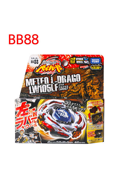 Choice جيروسكوب معدني أصلي من تاكارا تومي BB88، طراز كونستليشن BB105، BB95، B...