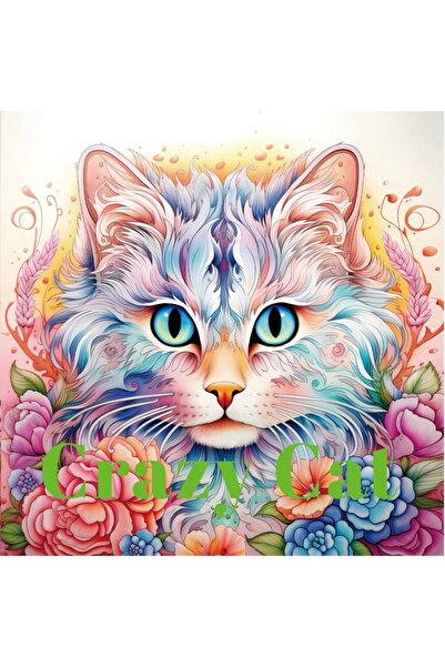 Choice crazy cat Single 22-Page Art Coloring Book For Adults & Kids, Birthday...