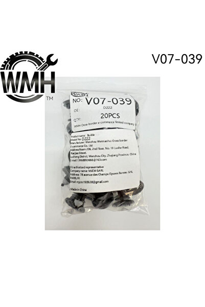 Choice1 20 قطعة 20/50 قطعة 7L6868243 مشابك تثبيت داخلية لألواح أبواب السيارات...