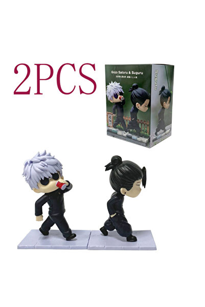 Choice5 بانداي محاصر-2 قطعة 2025 * #11.5 سنتيمتر/4.53in أنيمي جوجوتسو كايسن ا...